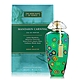 The Merchant Of Venice 威尼斯商人 MANDARIN CARNIVAL 柑橘嘉年華淡香精 100ML (平行輸入) product thumbnail 1