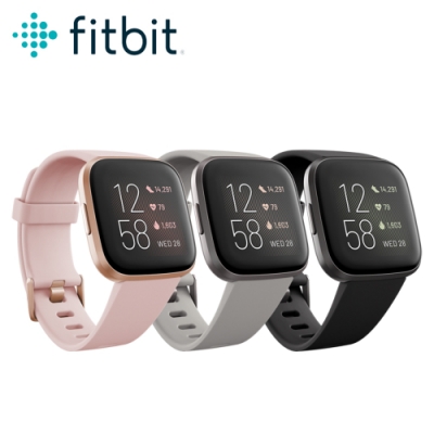 Fitbit Versa 2 健康運動智慧手錶