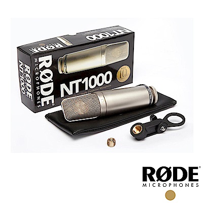 RODE 樂器用電容麥克風 NT1000