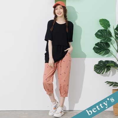 betty’s貝蒂思 鬆緊刺繡休閒直筒褲(粉色)