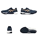 Asics 網球鞋 GEL-Resolution 9 男鞋 女鞋 緩衝 抓地 運動鞋 亞瑟士 單一價 1041A330401 product thumbnail 6