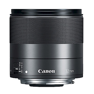 Canon EF-M 32mm F1.4 STM 大光圈定焦鏡頭(公司貨)