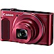 Canon PowerShot SX620 HS 紅色(中文平輸) product thumbnail 1