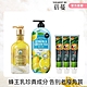 即期品ON THE BODY VEILMENT SPA蜂王植萃沐浴買2送3 product thumbnail 1