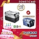 ★贈保護套★DOMETIC 最新一代CFX WIFI 系列智慧壓縮機行動冰箱 CFX 40W product thumbnail 1