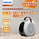 【PHILIPS 飛利浦】多功能暖風機 烘鞋暖被取暖一機多用AHR3124FM product thumbnail 2