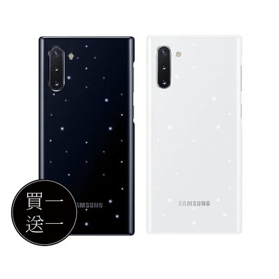 SAMSUNG GALAXY Note10 LED 原廠智能背蓋 (公司貨-盒裝)【買一送一】