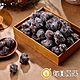 每日優果 糖酥小紅莓(200g) product thumbnail 1