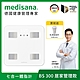 德國 medisana 七合一多功能體脂計 BS 300 product thumbnail 1