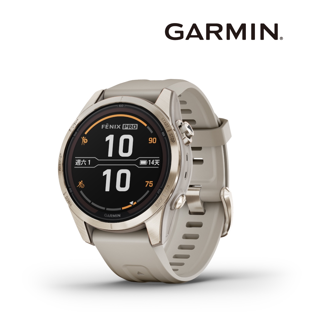 GARMIN Fenix 7s Pro 戶外進階複合式運動 GPS 腕錶 | 智慧手錶 | Yahoo奇摩購物中心