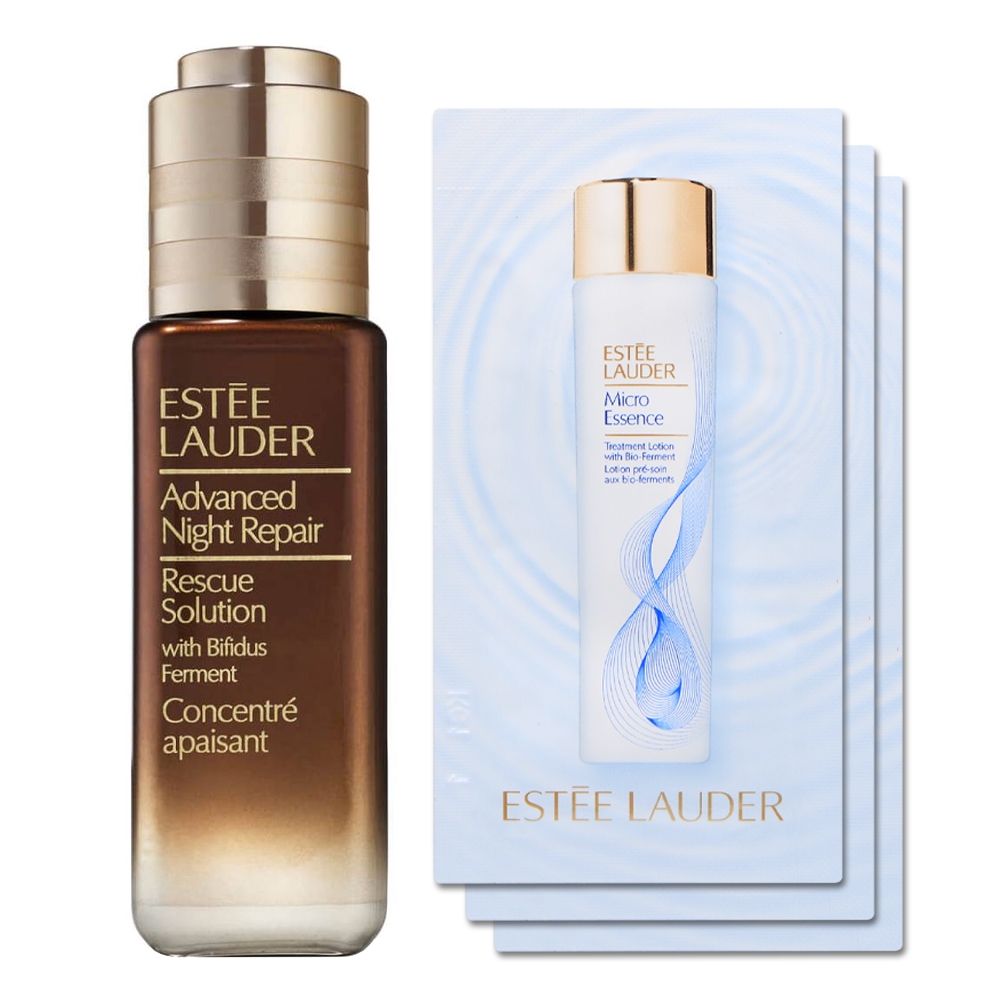 EsteeLauder雅詩蘭黛 特潤超導舒敏奇肌安瓶 20ml (贈 原生露1ml PP包x3)