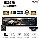 【MOIN車電】MX537D 雙SONY HDR前4K/後2K GPS聲控全屏AI電子觸控式後照鏡行車記錄器 (贈64G) product thumbnail 2