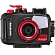 OLYMPUS TG-6 潛水盒PT-059(公司貨) product thumbnail 1