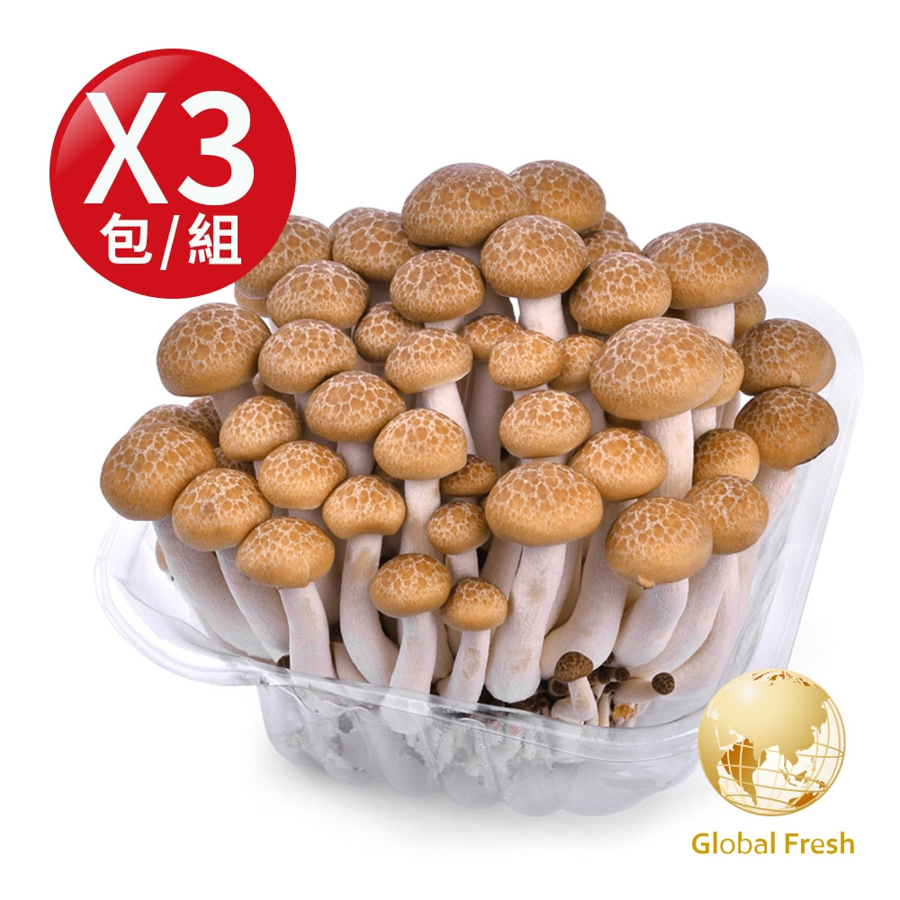 Global Fresh-盛花園 蟹香風味口感細緻-鴻喜菇(150g/包，3包/組)