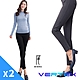 【VERTEX】 2件組-100%日本製-超微細纖維羊絨感美型褲 (黑色/灰色/咖啡色) product thumbnail 1