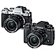 【快】FUJIFILM X-T3+XF18-55mm 旗艦無反 單鏡組*(中文平輸) product thumbnail 1