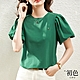 【初色】現+預  時尚感泡泡袖T恤-綠色-(M-2XL可選) product thumbnail 1