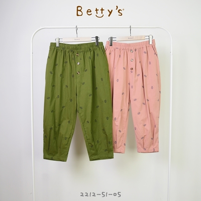 betty’s專櫃款　鬆緊刺繡休閒直筒褲 (綠色)