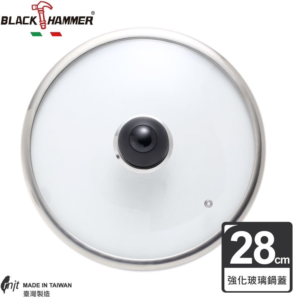 【BLACK HAMMER】鑄鋁平煎鍋28CM-鍋蓋