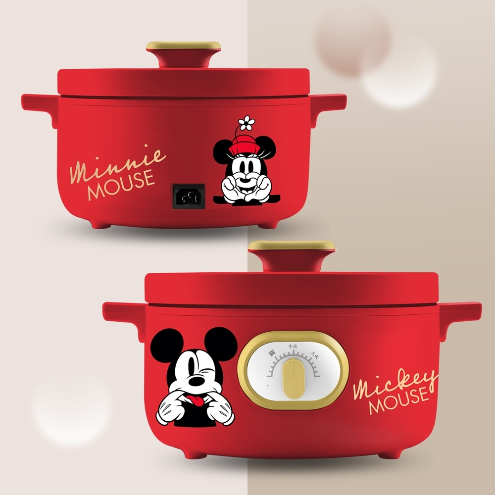 Disney迪士尼米奇米妮宴紅多功能鍋MM-CD2101