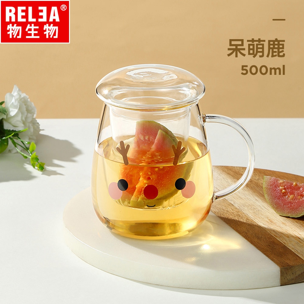【RELEA 物生物】500ml大蘑菇耐熱玻璃三件式泡茶杯-附濾茶器(呆萌鹿)