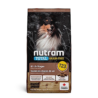 NUTRAM 紐頓 T23 無穀火雞+雞肉 全齡犬糧(潔牙顆粒) 2kg