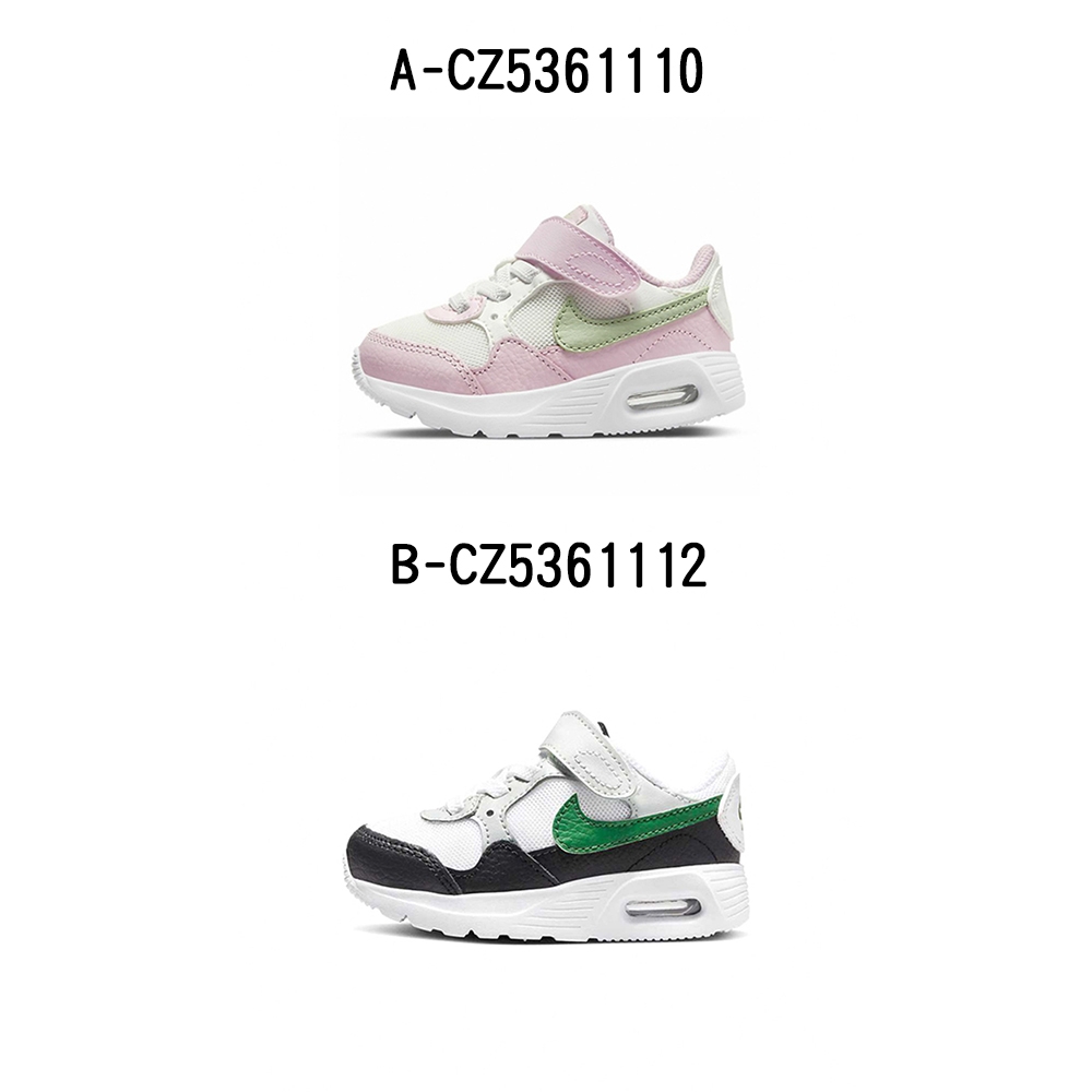 Nike 運動鞋 AIR MAX SC (TDV) 童 - A-CZ5361110 B-CZ5361112