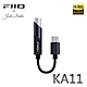 FiiO X Jade Audio KA11 隨身型解碼耳機轉換器 product thumbnail 1