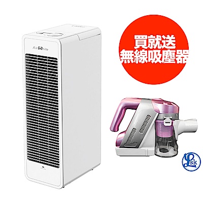 Lasko 美國 AirWhite極淨峰 免濾網靜電集塵負離子空氣清淨機 A534TW