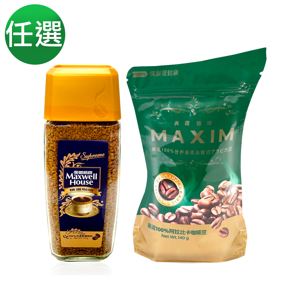 Maxwell麥斯威爾咖啡任選 product image 1