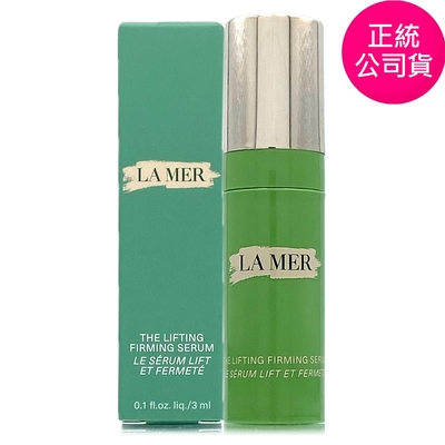 *LA MER海洋拉娜 超維度緊緻拉提精萃3ml (正統公司貨)