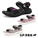 G.P 【Woman Walking】輕量涼鞋 G9555W GP 涼鞋 輕量 戶外休閒鞋 官方現貨 product thumbnail 1