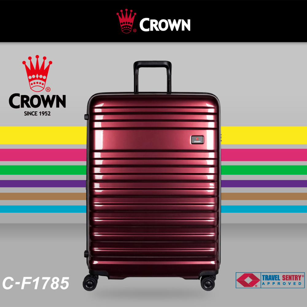 CROWN 皇冠 21吋登機箱 雙層防盜拉鍊 行李箱