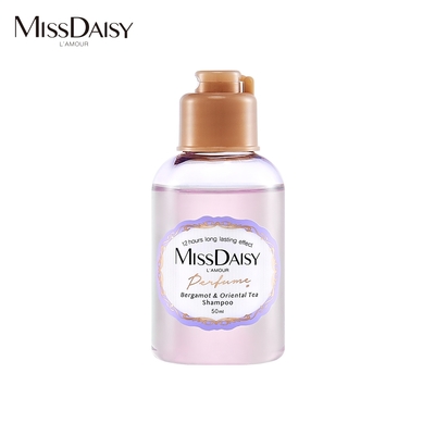 [法式香氛．茶香調] MISSDAISY 香氛洗髮精佛手柑與東方茶香(輕盈版)- 50mL