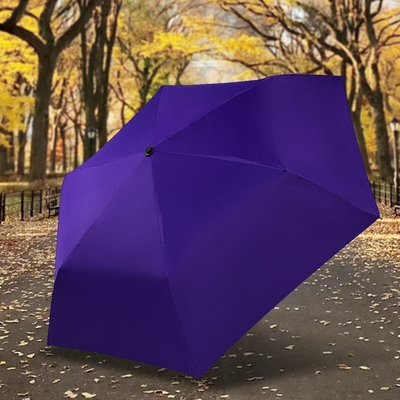 雙龍牌 素色降溫超細黑膠蛋捲傘/三折傘/鉛筆傘/抗UV晴雨傘/陽傘 B1592- 羅蘭紫