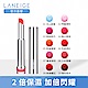 LANEIGE蘭芝 玻璃誘光蜜唇膏 product thumbnail 2