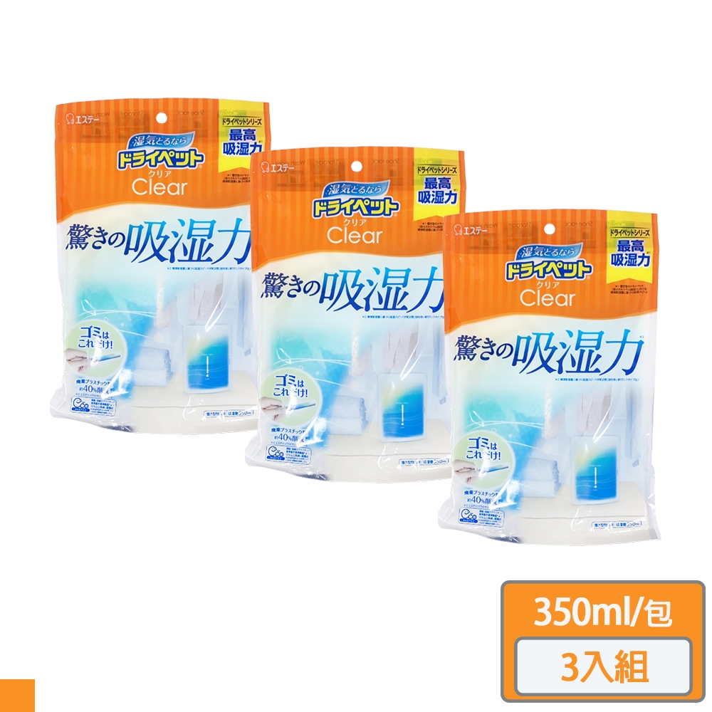 日本 ST 雞仔牌 輕巧 直立型 除濕包 350ml 3入組