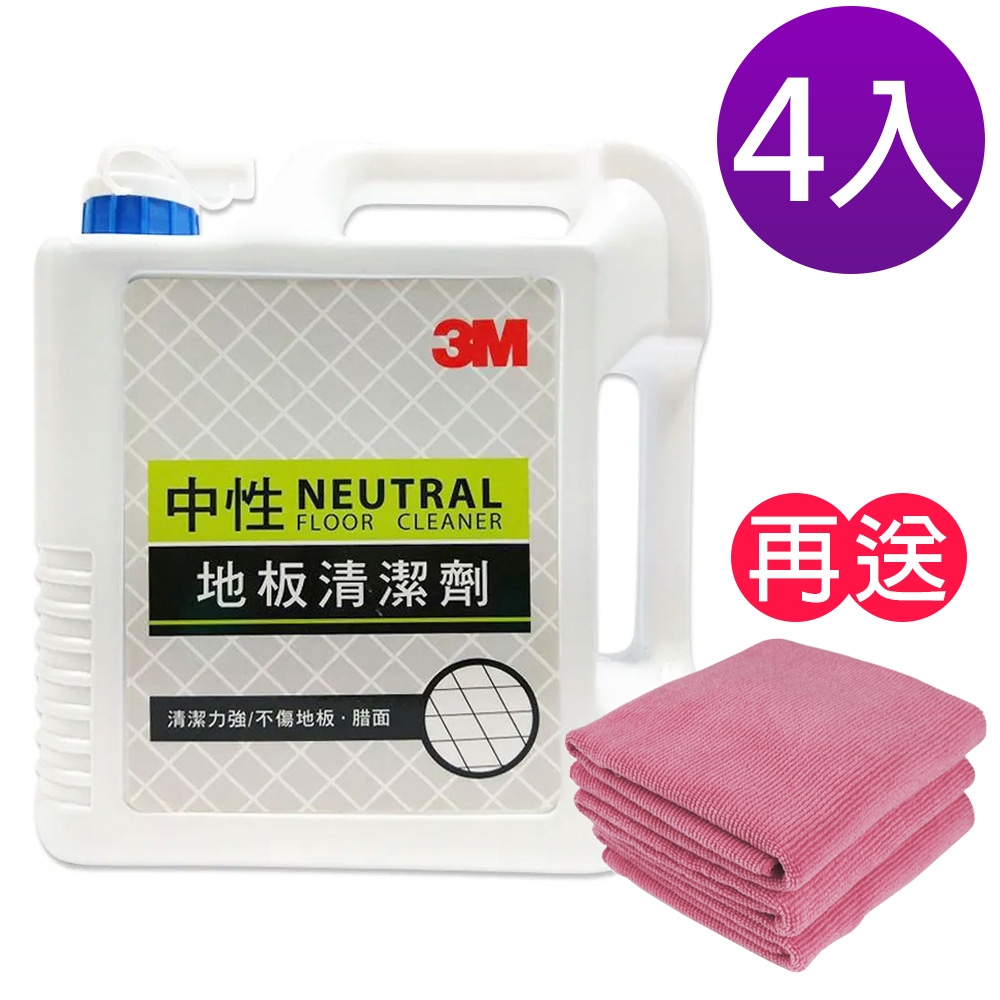 3M 中性地板清潔劑/1加侖/4入 《送3入 去污擦拭布》