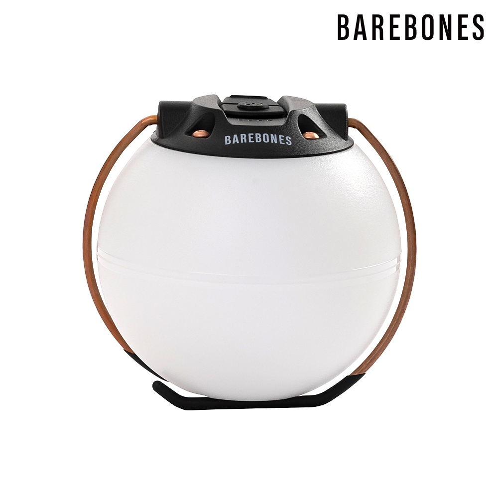 【Barebones】地球燈 Globe Light LIV-1208