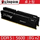 金士頓 Kingston FURY DDR5 5600 16G 8G*2 BEAST 桌上型超頻記憶體 KF556C40BBK2-16 product thumbnail 1