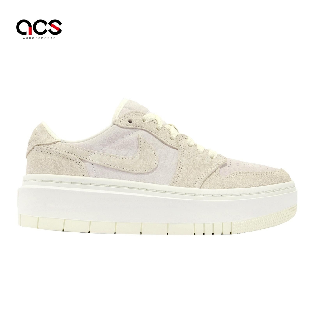 Nike Air Jordan 1 Elevate Low 女鞋奶茶米灰色厚底AJ1 復刻軟木塞