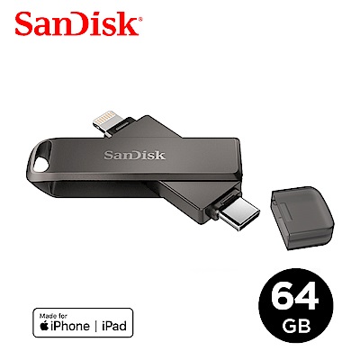 SanDisk iXpand Luxe 隨身碟 64GB (公司貨) iPhone / iPad 適用