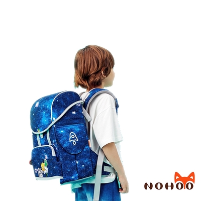 NOHOO諾狐 小橙兒童書包(1~6年級)公司貨