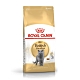 ROYAL CANIN法國皇家-英國短毛成貓專用飼料 BS34 4KG product thumbnail 1