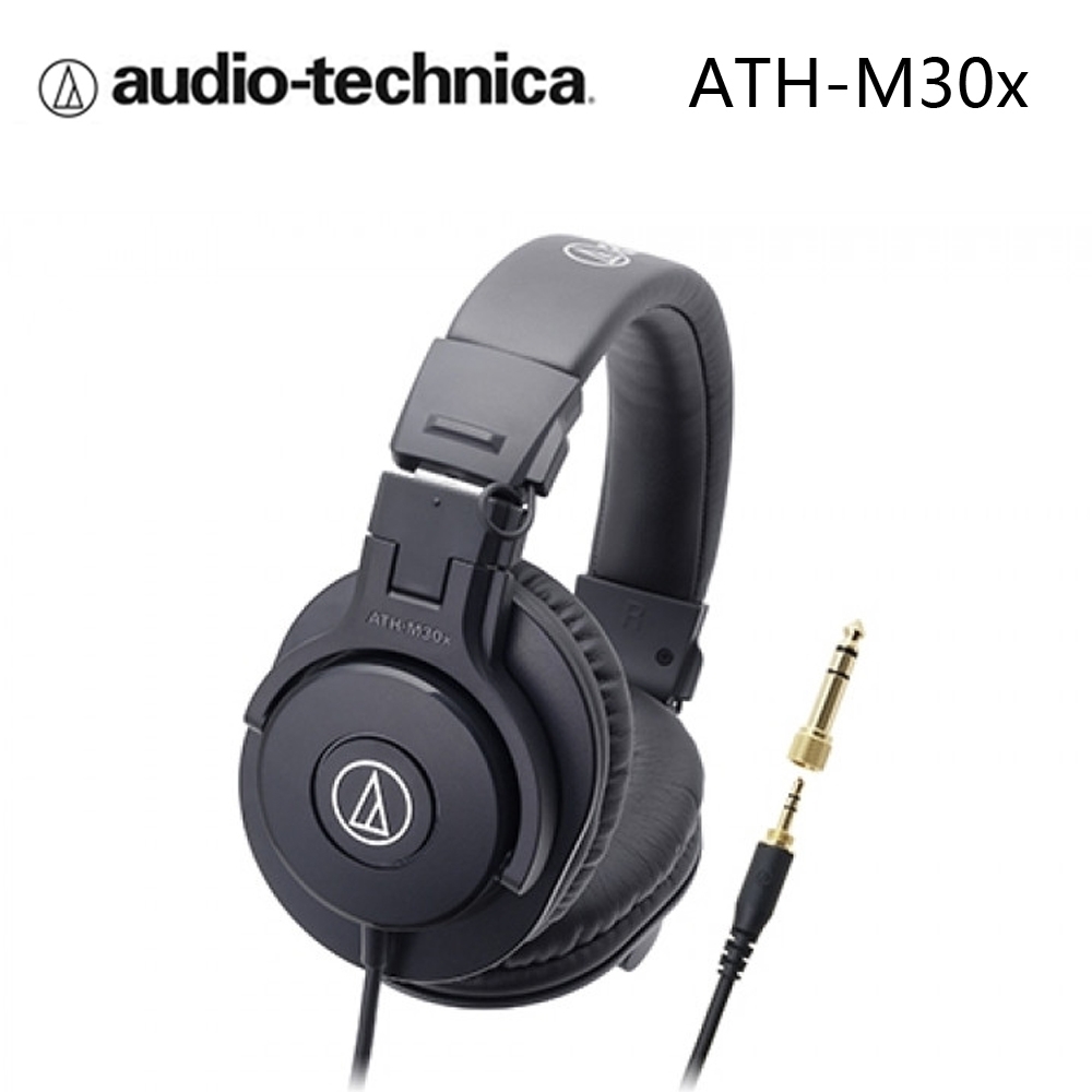 鐵三角 ATH-M30x 專業監聽 耳罩式耳機 音質清晰