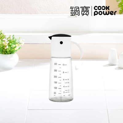 【CookPower鍋寶】自動開關蓋輕巧油壺300ml(共2色)