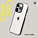 犀牛盾 iPhone 14 Pro Max(6.7吋) Clear 透明防摔手機殼 product thumbnail 2