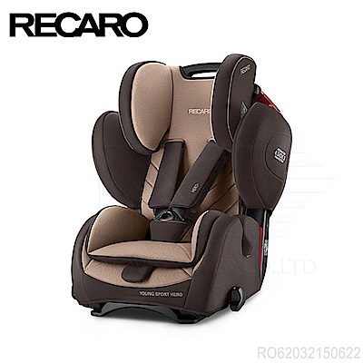 德國《RECARO》Young Sport Hero成長型汽座-摩卡棕