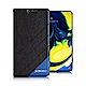 Xmart for 三星 Galaxy A80/ A90  完美拼色磁扣皮套 product thumbnail 1