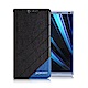 Xmart for Sony Xperia XA3 完美拼色磁扣皮套 product thumbnail 3